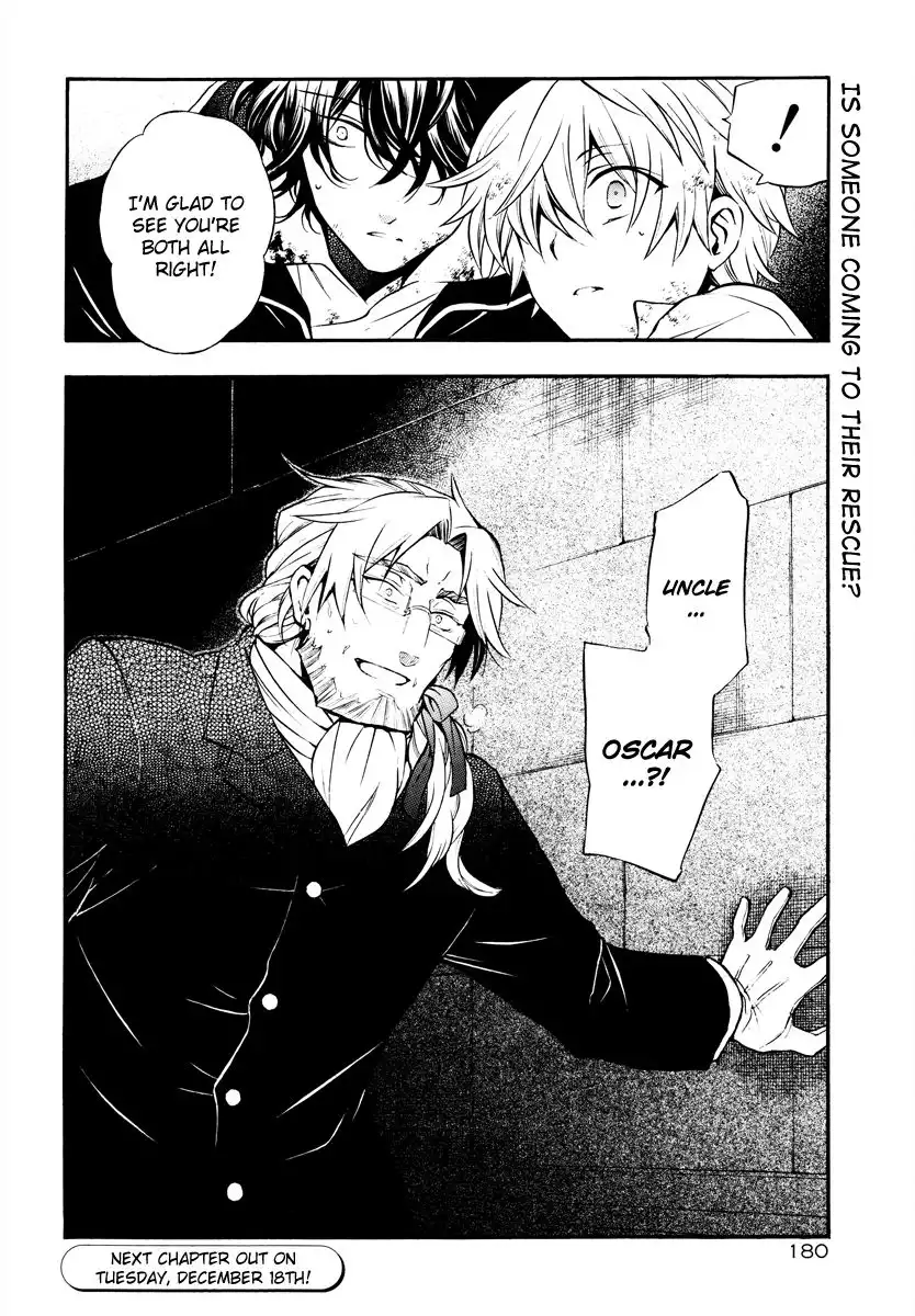 Pandora Hearts Chapter 79 36